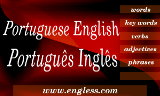 Portuguese Language Quizzes