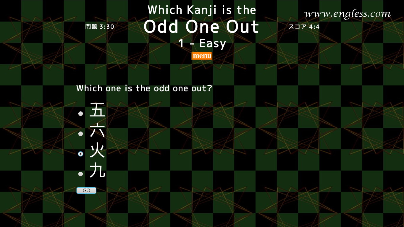 Odd One Out Kanji - kanji wallpaper